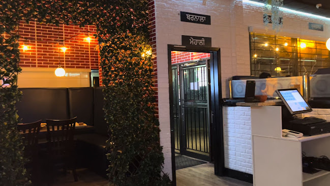 Ambar Surrey Restaurant