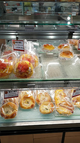 Opinii despre Kam Do Bakery în Richmond - Hospitality and gastronomy