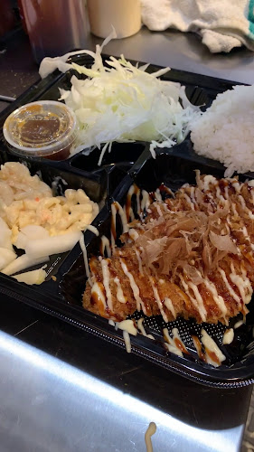 Opinii despre Katsu Express în London - Hospitality and gastronomy