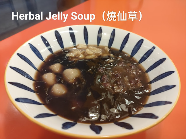 soyaway & goji's - Hospitality and gastronomy