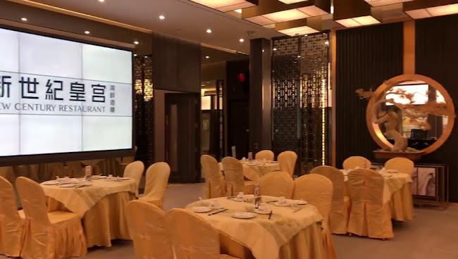 New Century Restaurant - Markham