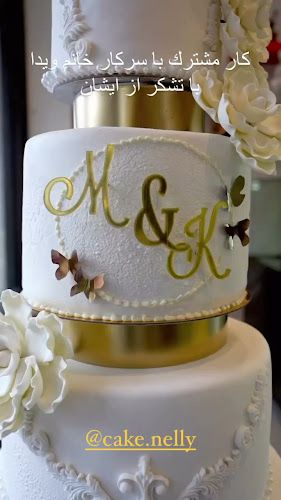 Opinii despre Jozef's Pastry Boutique în North Vancouver - Hospitality and gastronomy