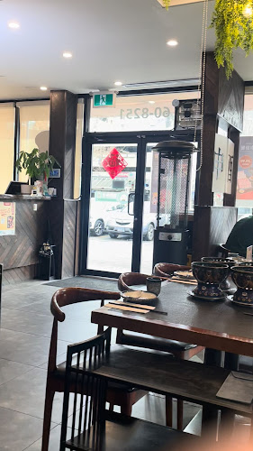 Opinii despre Beijing Hot Pot Restaurant în Richmond - Hospitality and gastronomy