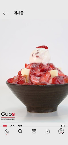 The Cups (Steeles) - Thornhill