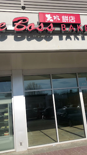 Opinii despre The Boss Bakery Blundell Centre în Richmond - Hospitality and gastronomy