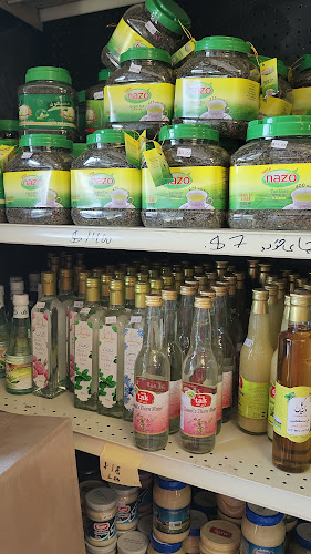 Opinii despre Taj Bakery (Zarin Taj ) în London - Hospitality and gastronomy