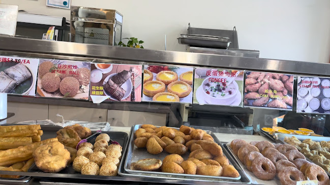 Opinii despre Harmony Bakery în Richmond - Hospitality and gastronomy