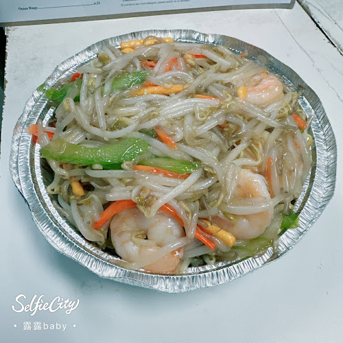 Opinii despre Nanking Restaurant în Brantford - Hospitality and gastronomy