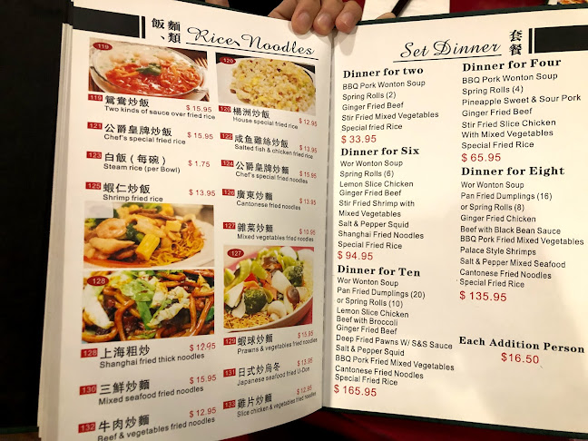 U & Me (Centre St. SW)