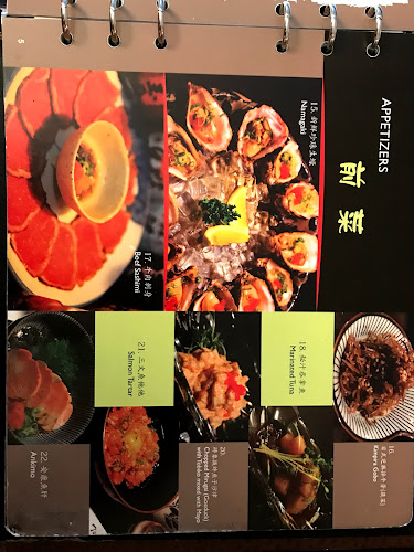 Comentarii opinii despre Tsukiji Japanese Restaurant