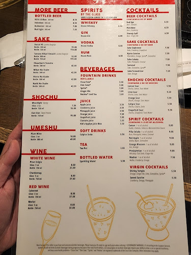 Gyu-Kaku Japanese BBQ