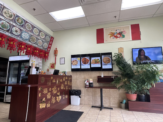 Golden City Restaurant - London