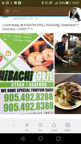 Hibachi Grill - Hospitality and gastronomy