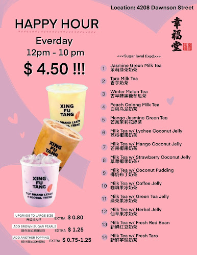 Xing Fu Tang 幸福堂 Burnaby Brentwood