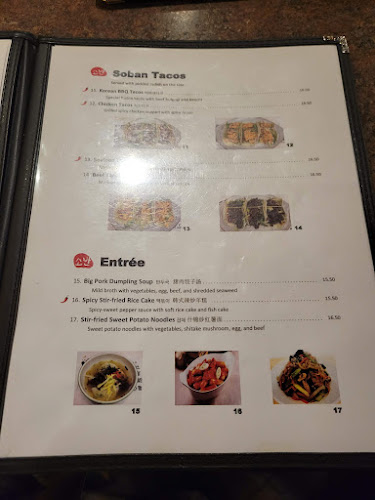 Comentarii opinii despre Soban Korean Bistro