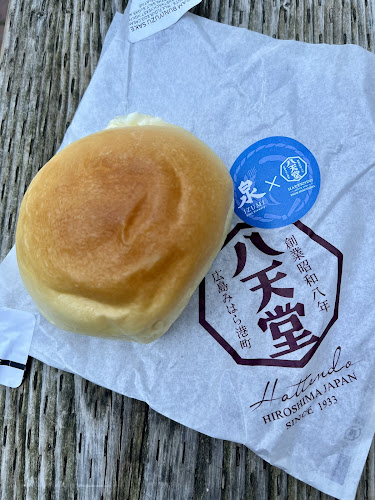 Comentarii opinii despre Hattendo 八天堂