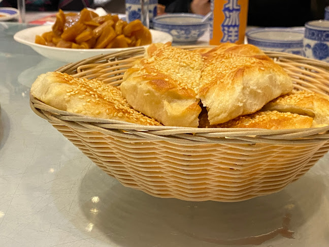 Hao's Lamb Restaurant - Richmond