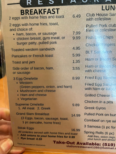 1350 Pelletier St, Windsor, ON N9B 1R8