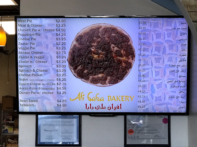 Comentarii opinii despre Ali Baba bakery