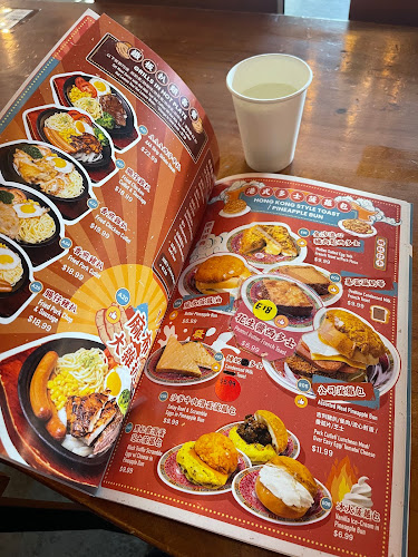 Mabu Generation（HWY7）麻布＆麻布冰室 - Markham