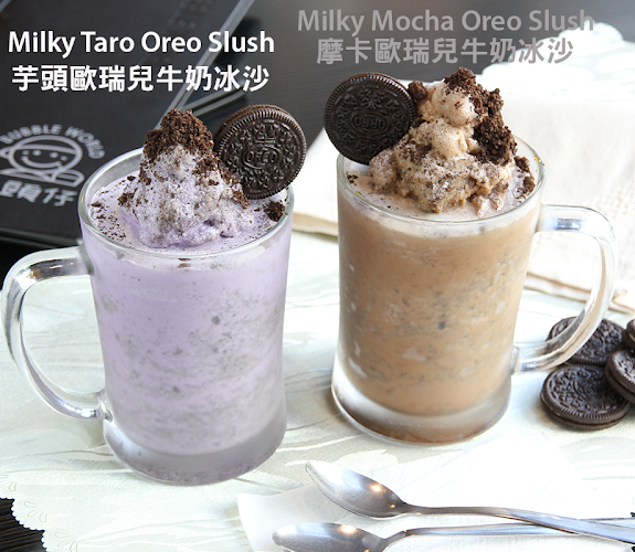 601 Agnes St, New Westminster, BC V3M 1G9