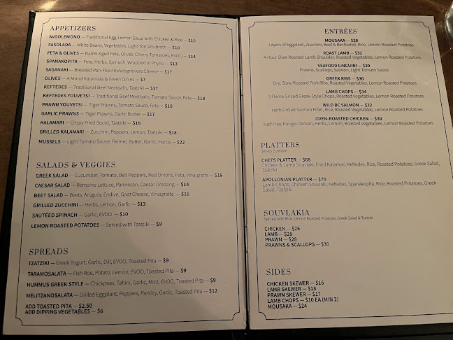 Opinii despre Apollonia Greek Restaurant în Vancouver - Hospitality and gastronomy