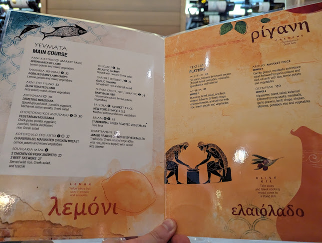 10444 Whyte Ave NW, Edmonton, AB T6E 2H2