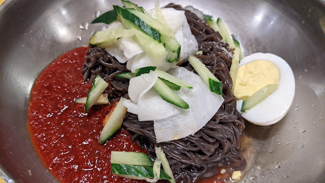 Korean Village Restaurant - Hospitality and gastronomy