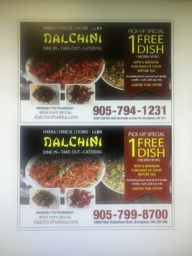 Karol Bagh Plaza, 1098 Peter Robertson Blvd Unit #10, Brampton, ON L6R 3A5