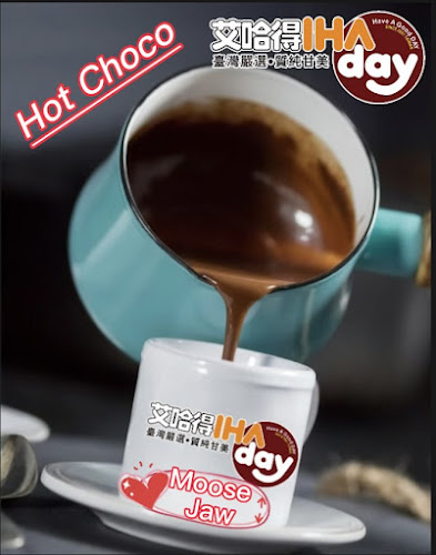 Comentarii opinii despre IHADAY BUBBLE TEA MOOSE JAW