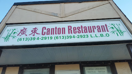 Canton Restaurant