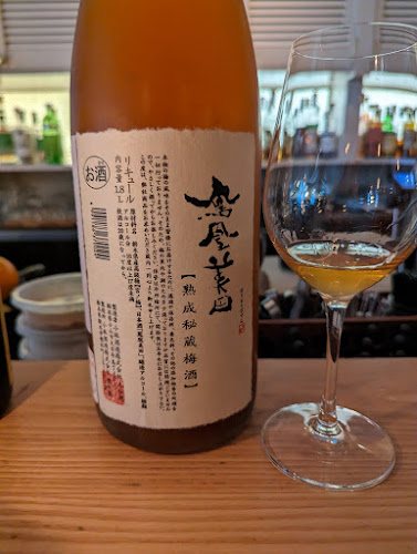 Comentarii opinii despre PiDGiN Restaurant