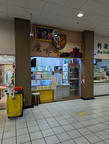 Opinii despre More Cafe 魔啡 în Richmond - Hospitality and gastronomy