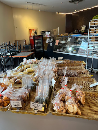 富士山餅店 Fuji Mountain Bakery