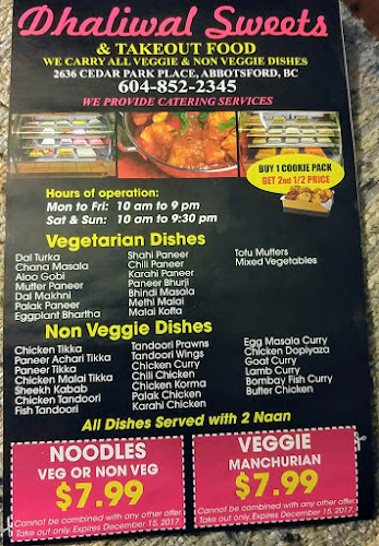 Dhaliwal Sweets and Restaurant - Hospitality and gastronomy