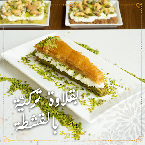 Crown Pastries - Hospitality and gastronomy