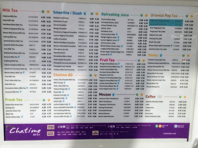 51 6th St, New Westminster, BC V3L 0J2