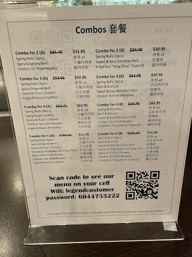 Opinii despre Legend House în Coquitlam - Hospitality and gastronomy