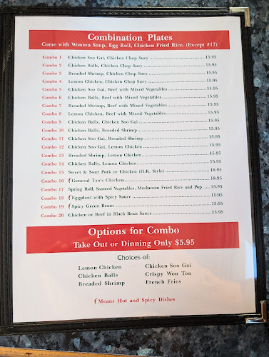 Gar Won Chinese Restaurant - Windsor