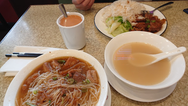 Hai Tang Cafe & Takeout