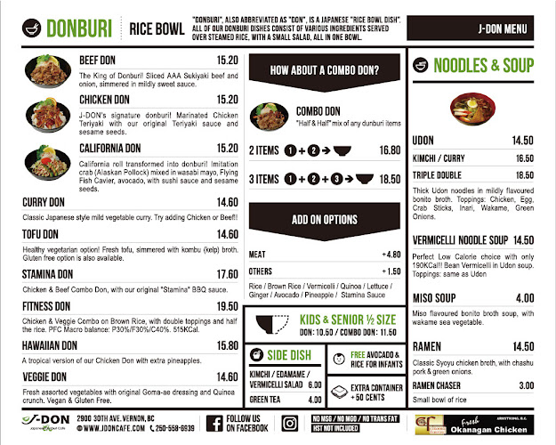 J-DON Japanese Donburi Cafe