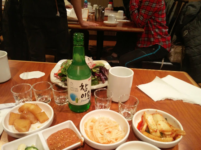 Insadong Korean BBQ Restaurant - Hospitality and gastronomy