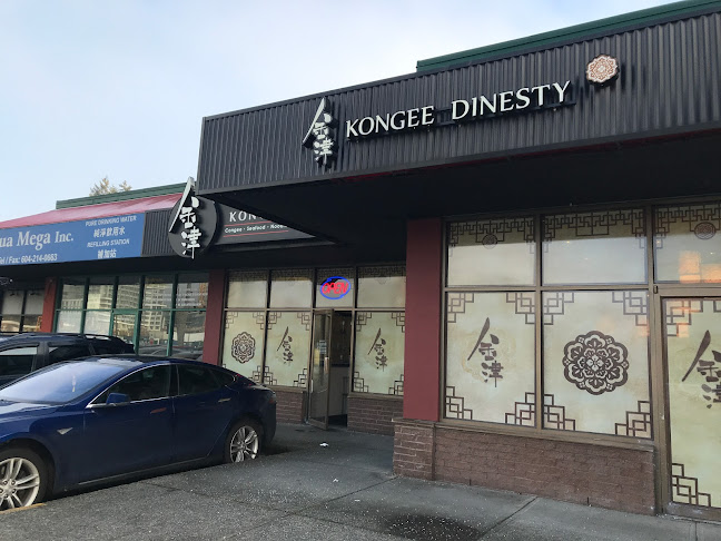 150-9020 Capstan Wy, Richmond, BC V6X 3V9