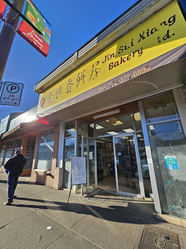Jin Sui Xiang Bakery - Vancouver