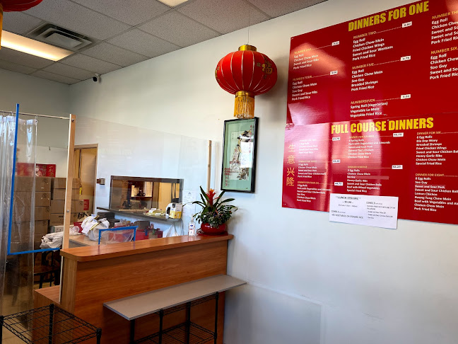 Comentarii opinii despre Nanking Restaurant