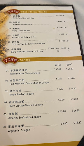 Fisherman's Terrace Seafood Restaurant - Hospitality and gastronomy