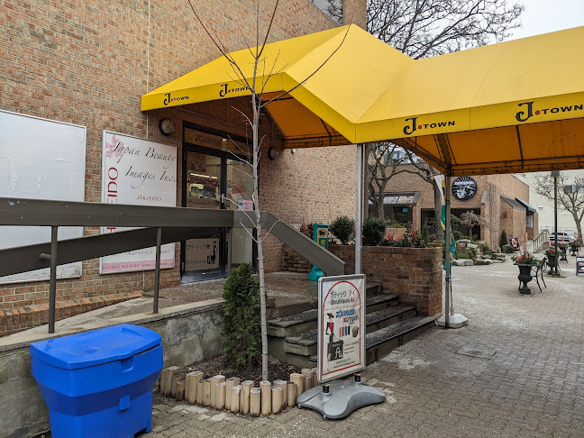 Yuzu No Ki Cafe & Patisserie