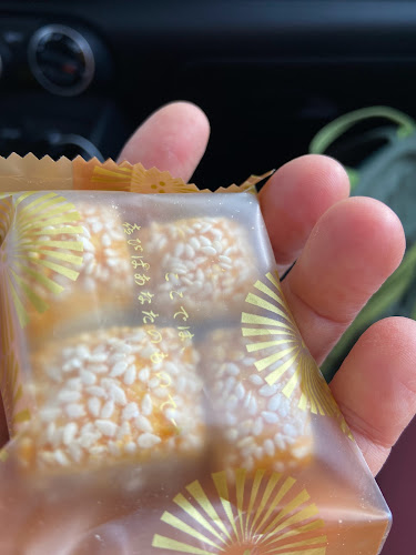 Comentarii opinii despre Kam Do Bakery