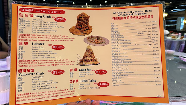 Fishman Lobster Clubhouse Restaurant