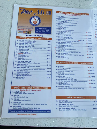 Comentarii opinii despre Pho Mi 66